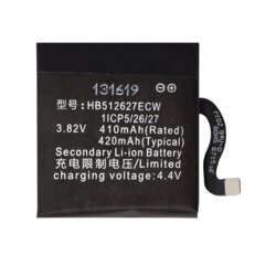 Baterie acumulator Huawei Watch 2 Classic, 420mAh, negru