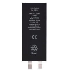 Baterie acumulator iPhone SE 3, SE 2022, 2018mAh, fara prindere