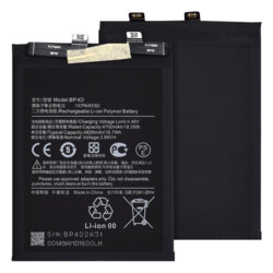 Baterie acumulator Xiaomi 13 Pro, 4700mAh
