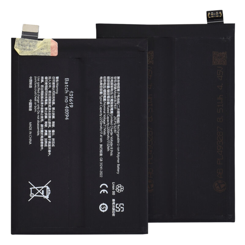 Baterie acumulator Oppo Find X3 CPH2173, 2200mAh