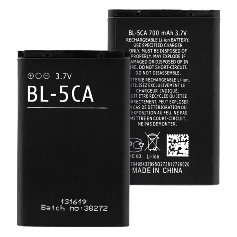 Baterie acumulator Nokia 1110, 700mAh, negru