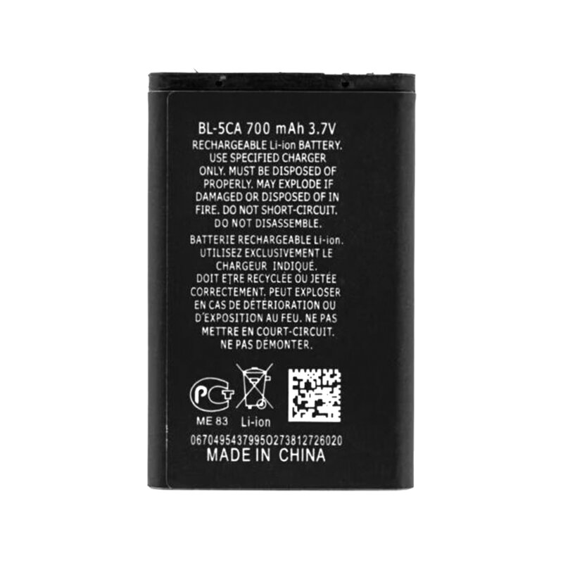 Baterie acumulator Nokia 1110, 700mAh, negru