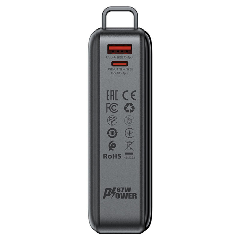 Power bank cu cablu Fast Charge, 20000mAh, 67W Acefast M4-20000