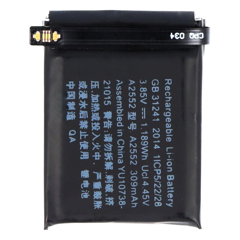 Baterie acumulator Apple Watch 7 45mm, 309mAh