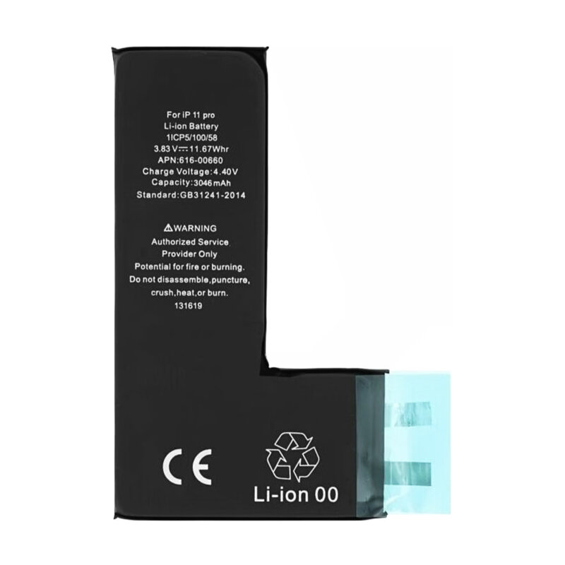 Baterie acumulator iPhone 11 Pro fara prindere, 3046mAh