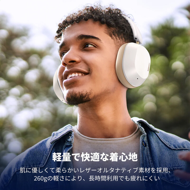 Casti wireless Bluetooth V5.4 Noise Cancelling Ugreen, alb, 35758