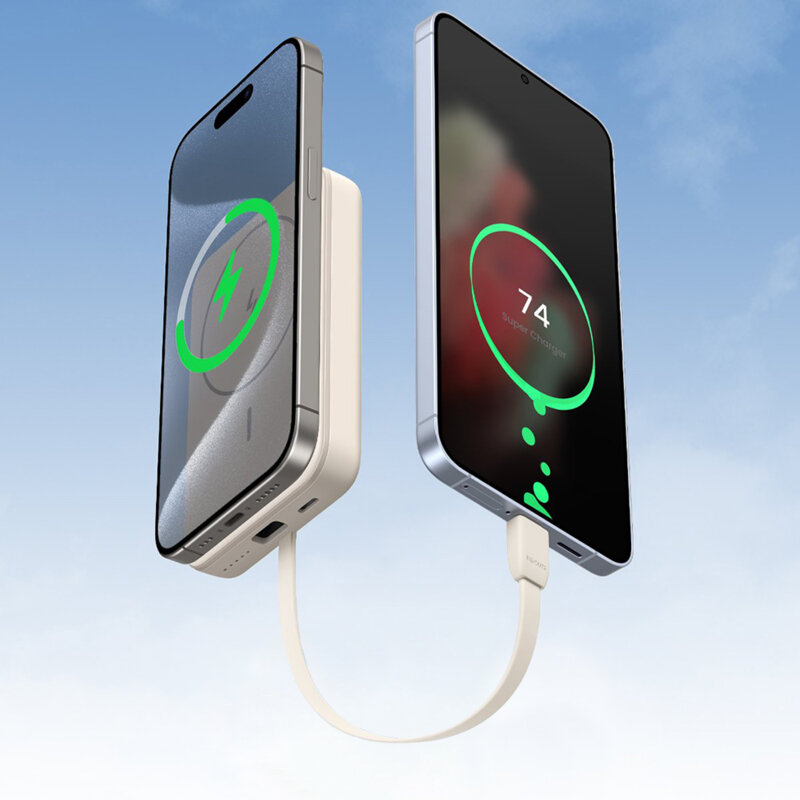 Power bank wireless MagSafe 10000mAh Ugreen, 20W, bej, 35341