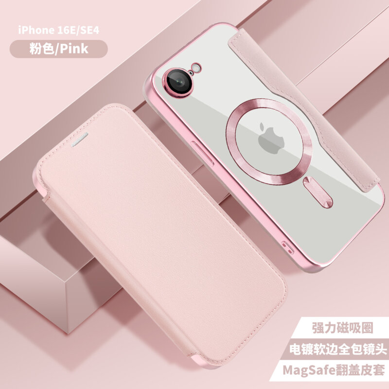 Husa iPhone 16e Techsuit SmartMag Book Case, roz