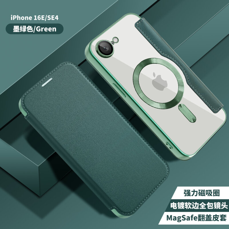 Husa iPhone 16e Techsuit SmartMag Book Case, verde