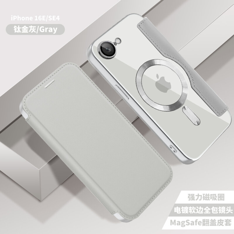 Husa iPhone 16e Techsuit SmartMag Book Case, gri
