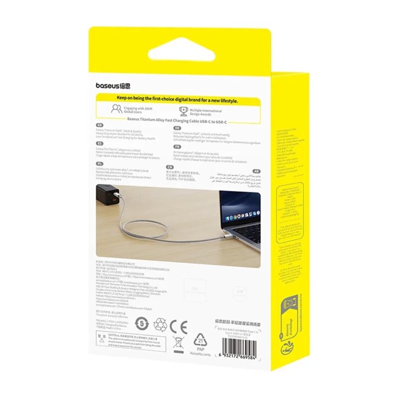Cablu incarcare Type-C 100W Baseus, 1m, bej, P10378100G21-00