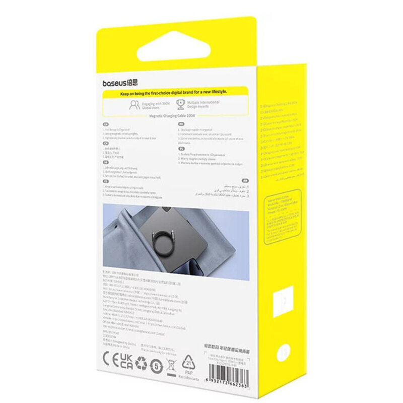 Cablu Super Fast Charging Type-C, 100W, 1m, Baseus, P10319805111-00