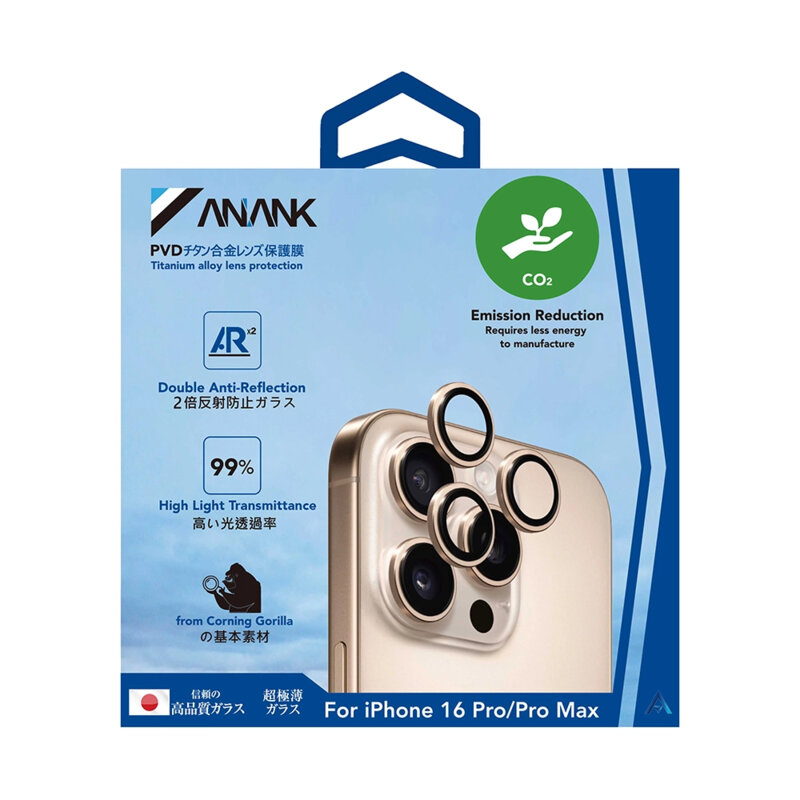 Folie iPhone 16 Pro ANANK AR Lens Guard, argintiu
