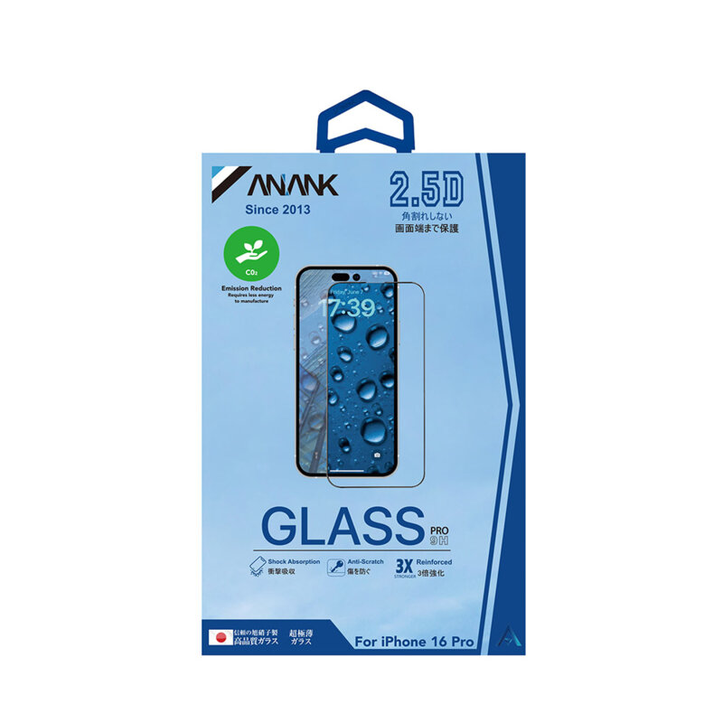 Folie sticla iPhone 15 ANANK 2.5D Reinforced Edge Screen Protector, negru