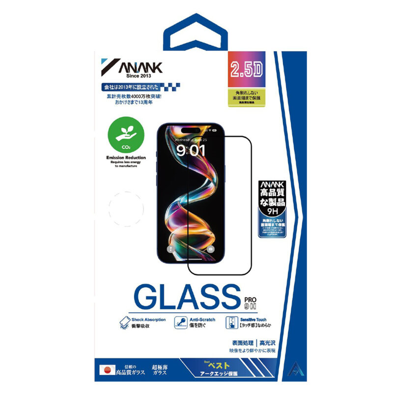 Folie sticla iPhone 17 Pro ANANK 2.5D 5X Reinforced Full Glass Screen Protector, negru