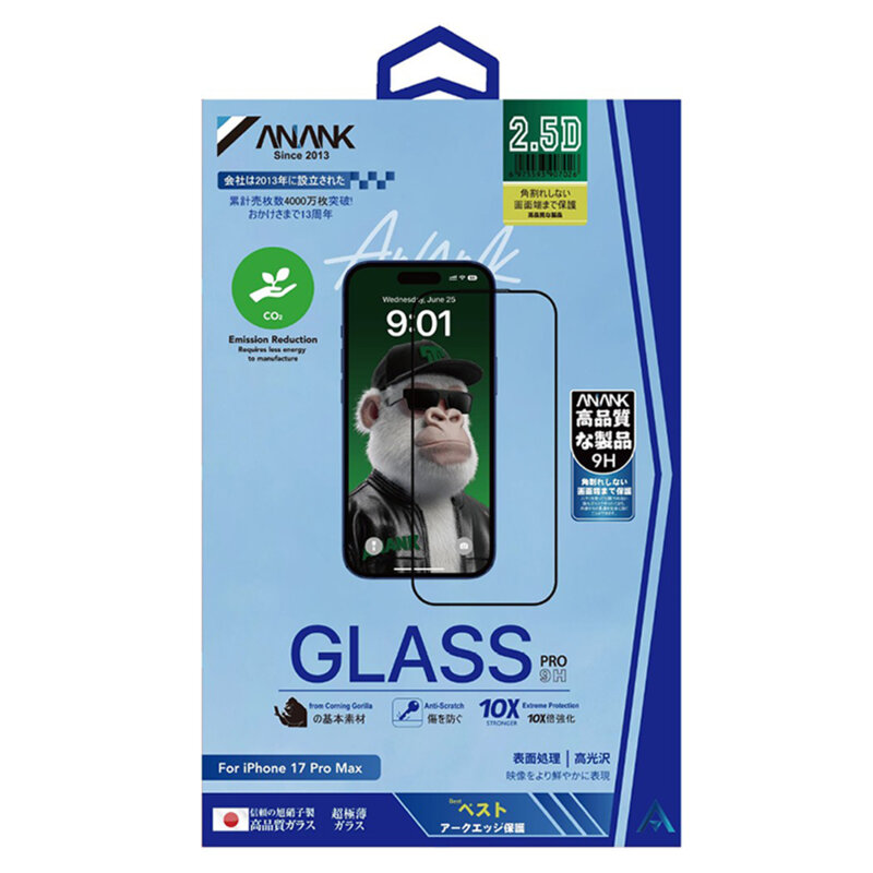 Folie sticla iPhone 17 Air ANANK 2.5D 10X Reinforced CG Screen Protector, negru