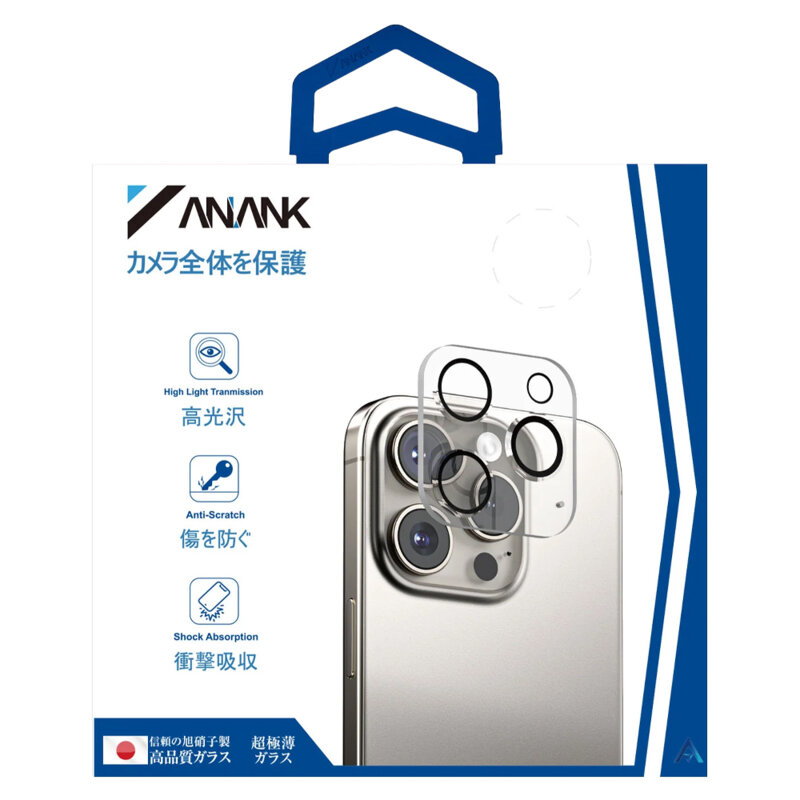 Folie iPhone 16 Pro ANANK Camera Guard, negru/transparenta