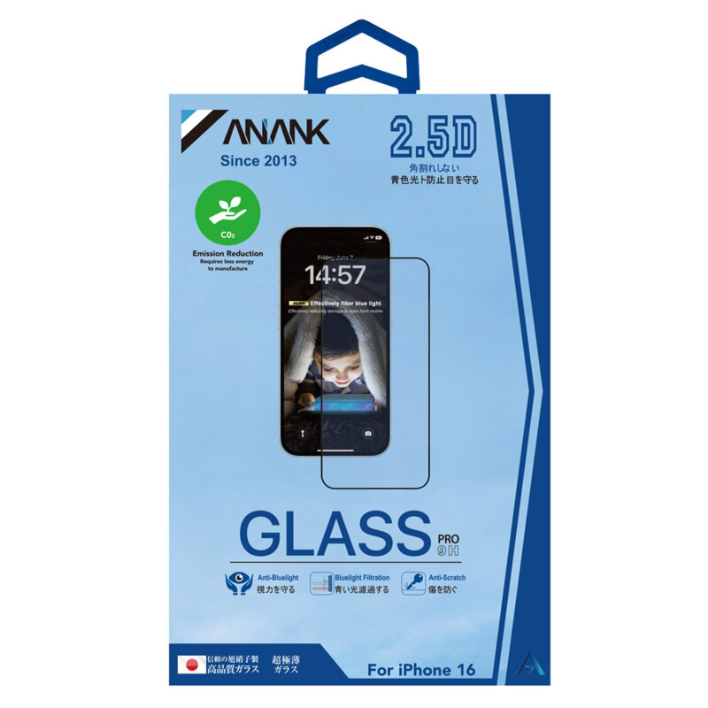 Folie sticla iPhone 15 ANANK 2.5D Anti-blue Light Screen Protector, negru