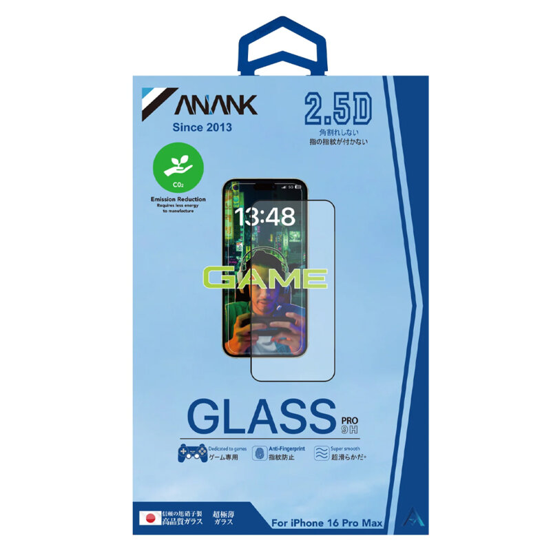 Folie sticla iPhone 15 ANANK 2.5D Anti-fingerprint Screen Protector, negru