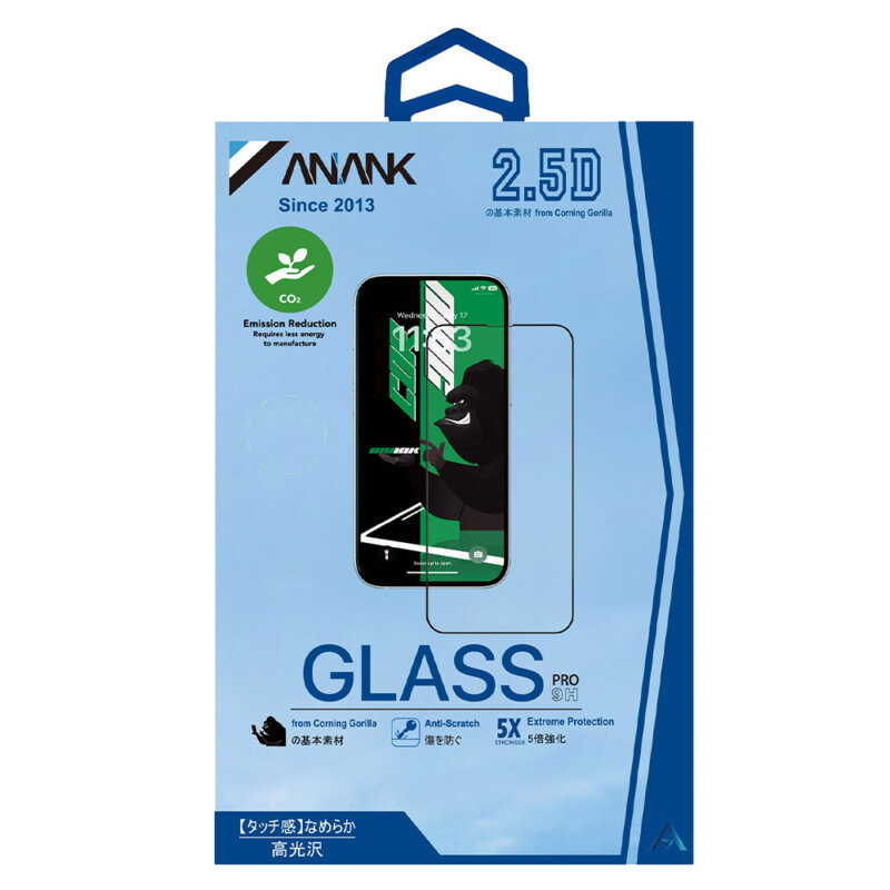 Folie sticla iPhone 15 ANANK 2.5D CG Glass Screen Protector, negru