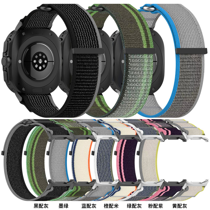 Curea Samsung Galaxy Watch Ultra 2 Techsuit, gri, W054