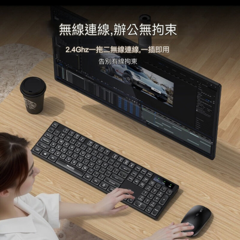 Kit tastatura si mouse wireless 2.4GHz Yesido KB42, negru