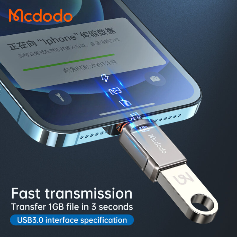 Adaptor OTG USB3.0 la Lightning Mcdodo, 3A, OT-8600