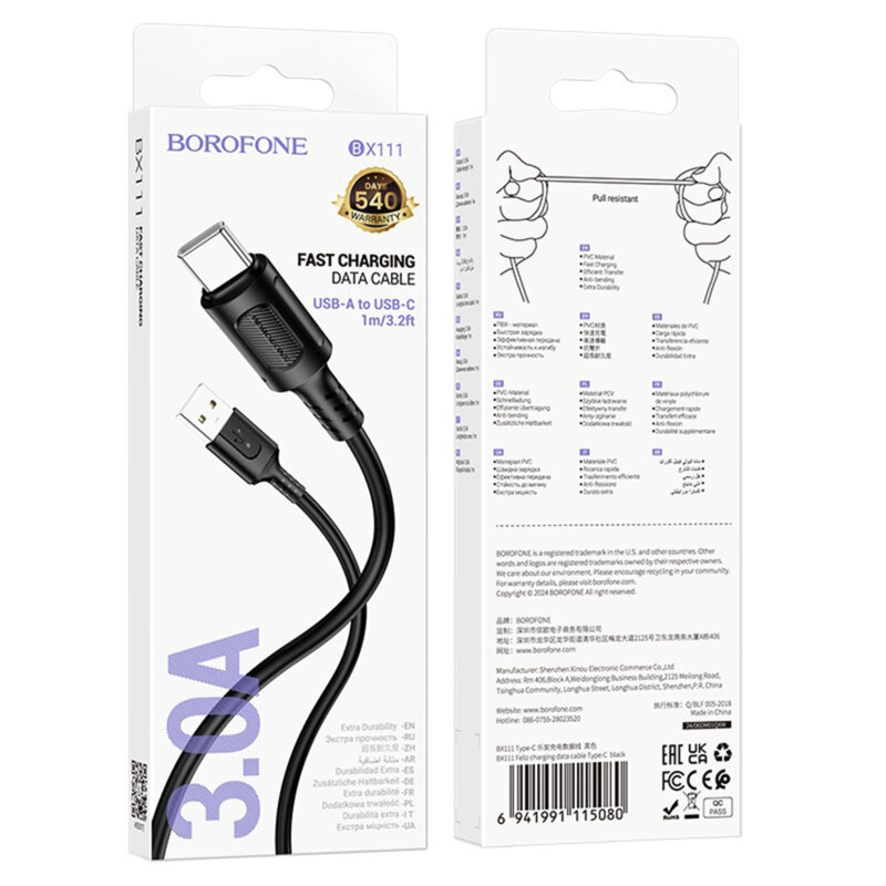 Cablu de date USB la Type-C, 1m Borofone Feliz, negru, BX111