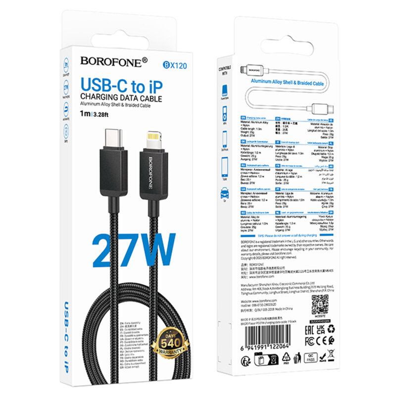 Cablu Type-C, Lightning, 27W, 1m Borofone Placer, negru, BX120