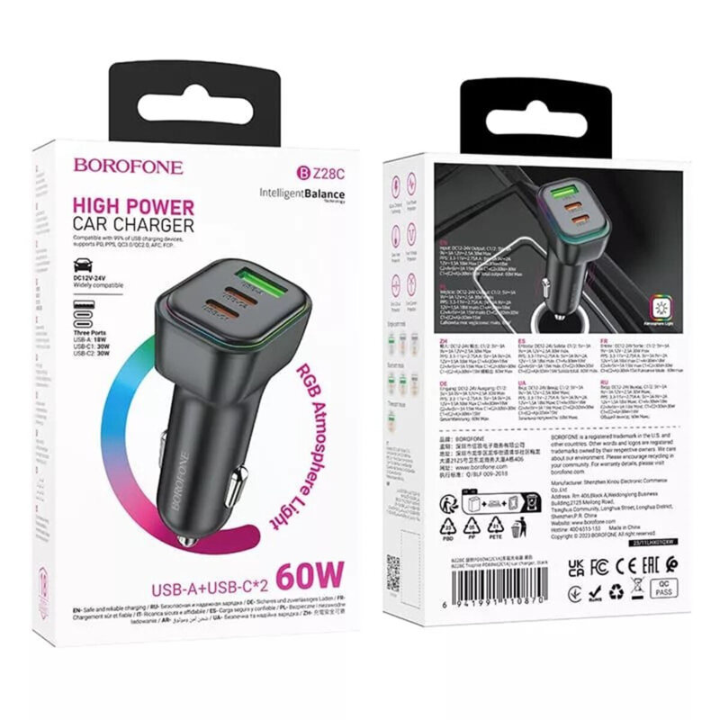 Incarcator auto High Power 60W cu LED Borofone Trophie, BZ28C