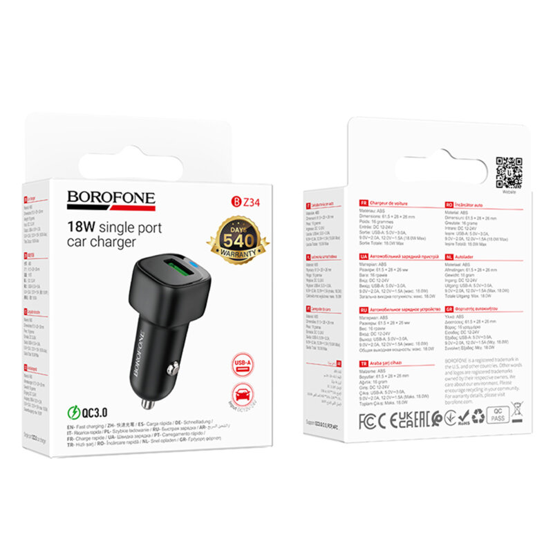 Incarcator auto USB single port 18W Borofone Cloud, BZ34, negru