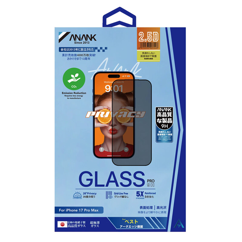 Folie sticla iPhone 17 Pro ANANK 2.5D 5X Reinforced 180° Privacy Screen Protector, negru