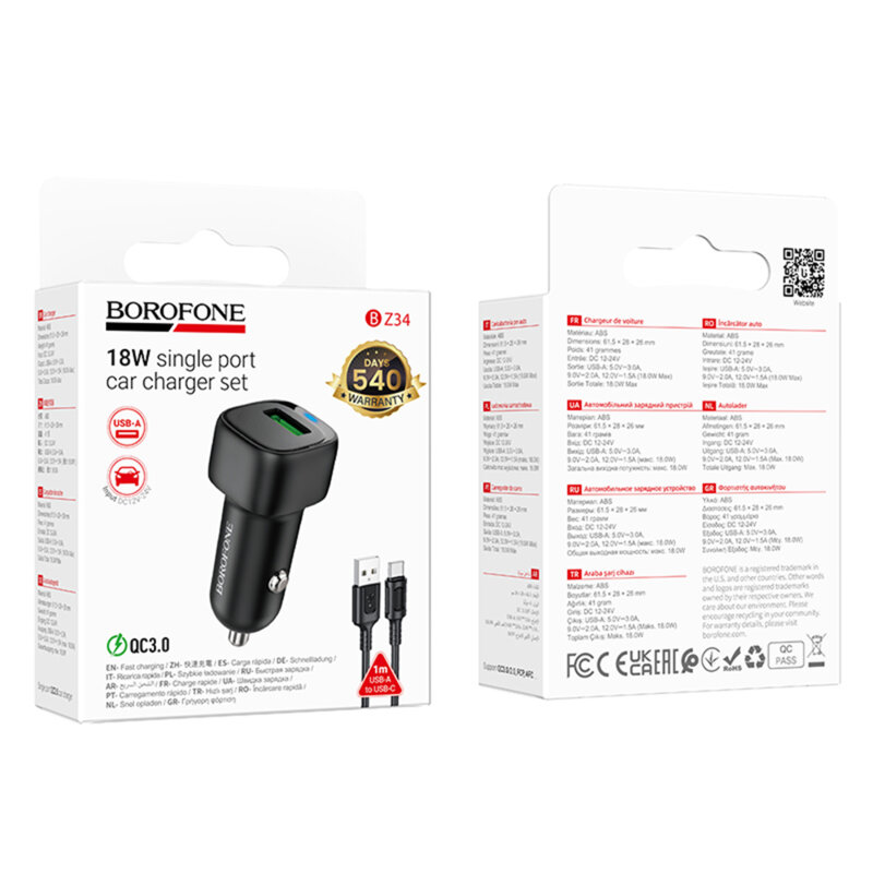 Incarcator auto USB single port 18W + cablu Borofone Cloud, BZ34