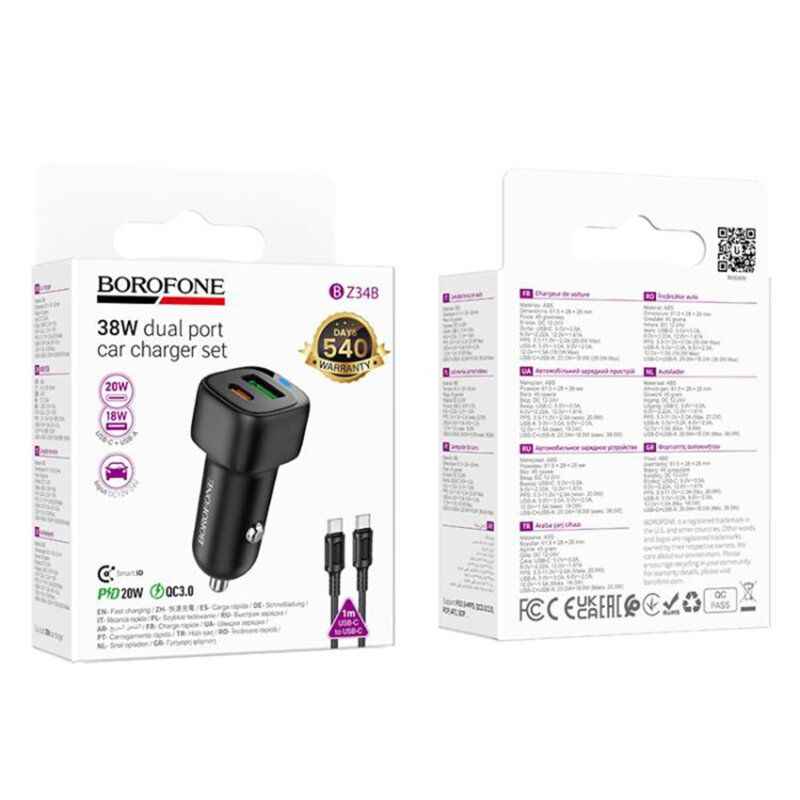 Incarcator auto USB-A/Type-C 38W + cablu Borofone Cloud, BZ34B