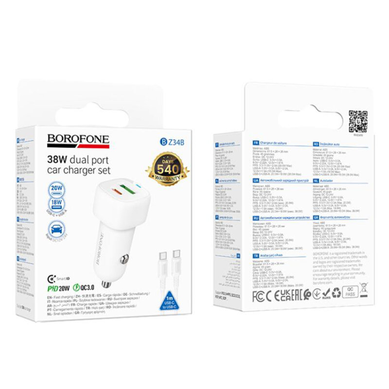 Incarcator auto USB-A/Type-C 38W + cablu Borofone Cloud, BZ34B