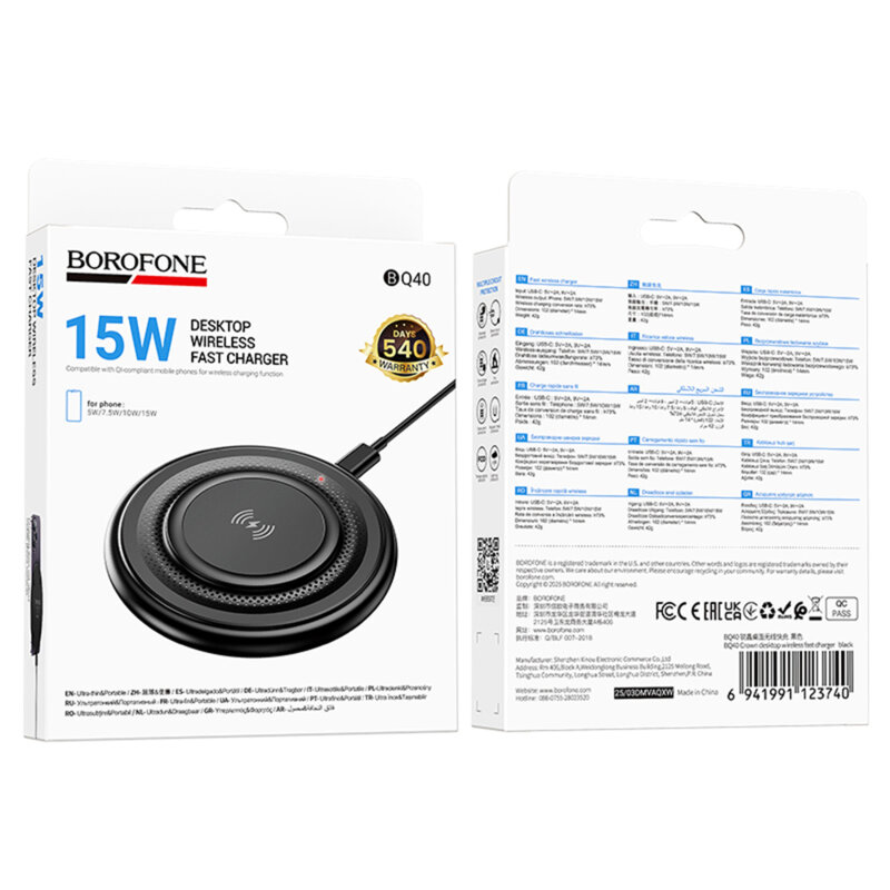 Incarcator wireless 15W + cablu Type-C, Borofone Crown, BQ40