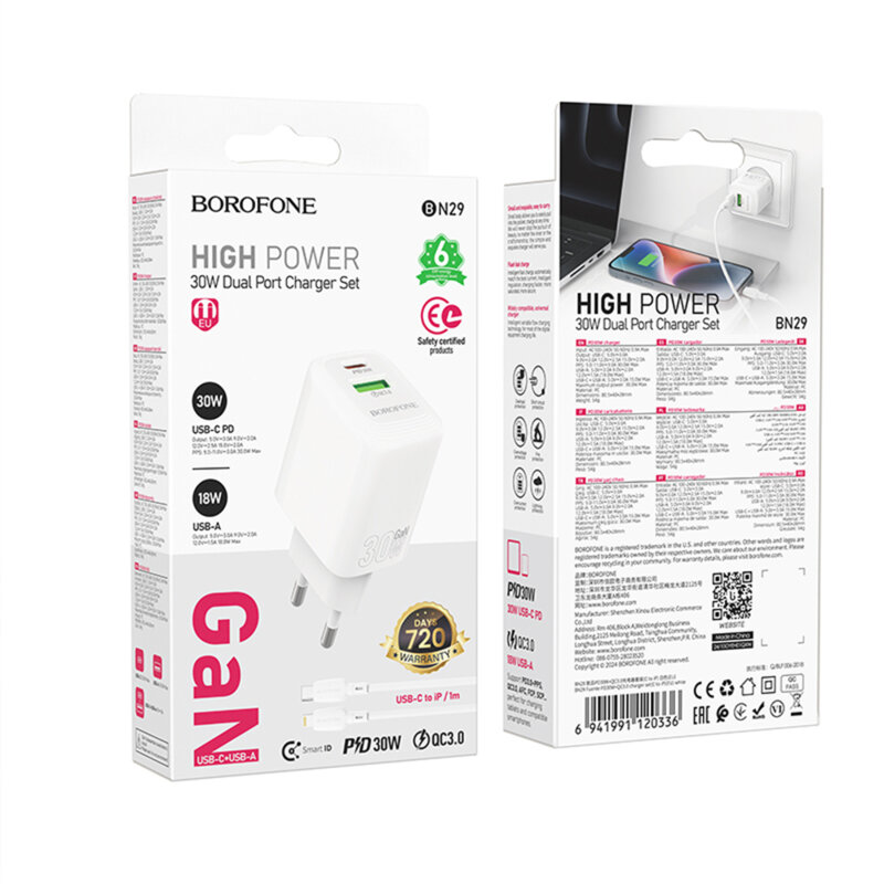 Incarcator priza dual port 30W GaN + cablu, Borofone Fuente, BN29