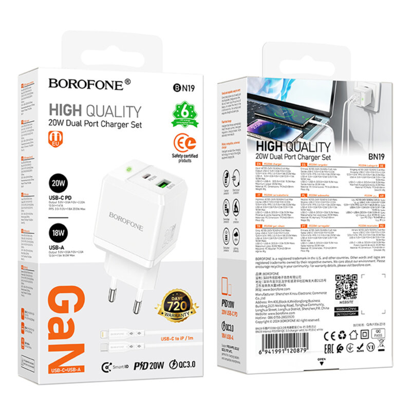Incarcator priza dual port PD20W + cablu, Borofone Intenso, BN19