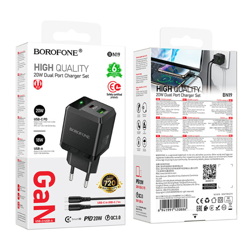 Incarcator priza dual port PD20W + cablu, Borofone Intenso, BN19