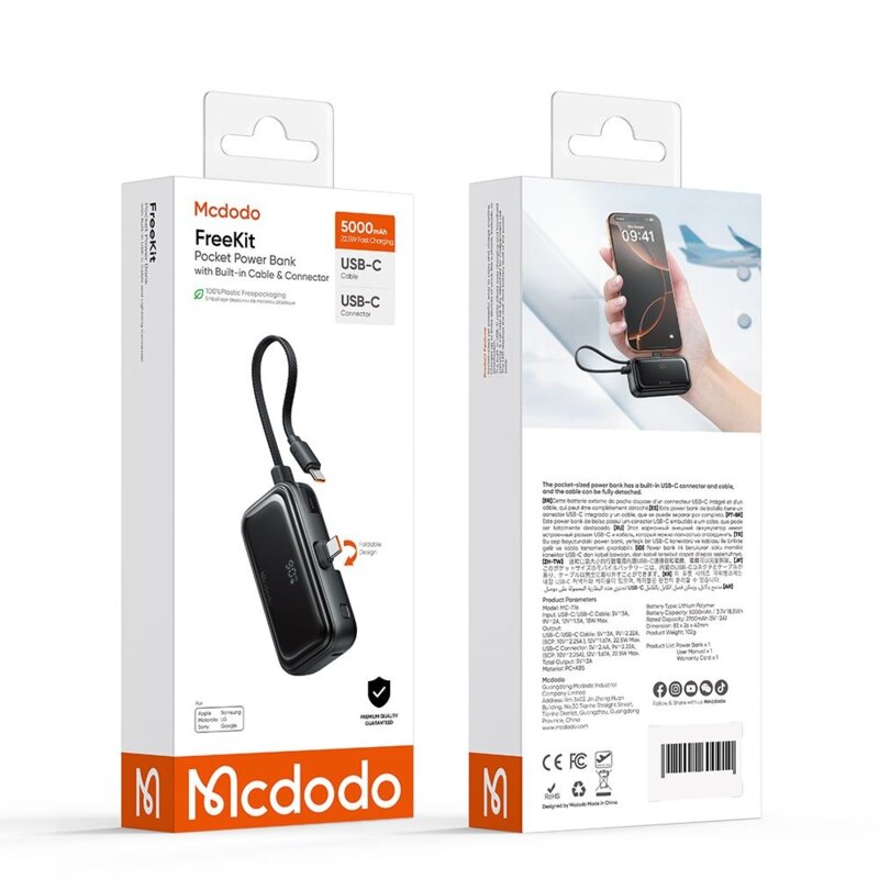 Baterie externa cu cablu + conector USB-C, Mcdodo FreeKit Series, MC-7760