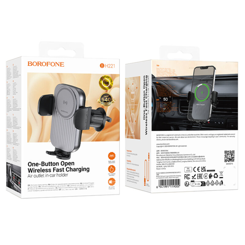 Suport auto cu incarcare wireless 15W, Borofone Path, negru, BH221