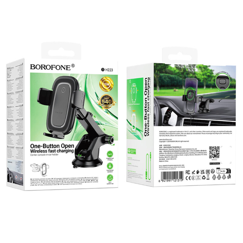 Suport auto cu incarcare wireless 15W, Borofone Follower, BH223