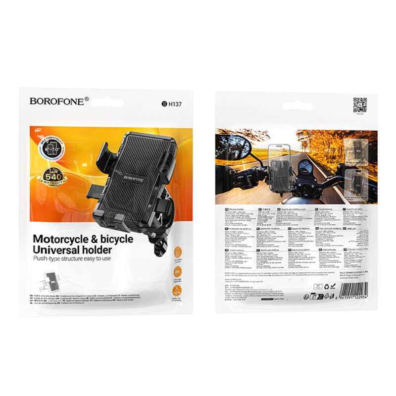 Suport bicicleta/motocicleta pentru telefon, Borofone, BH13