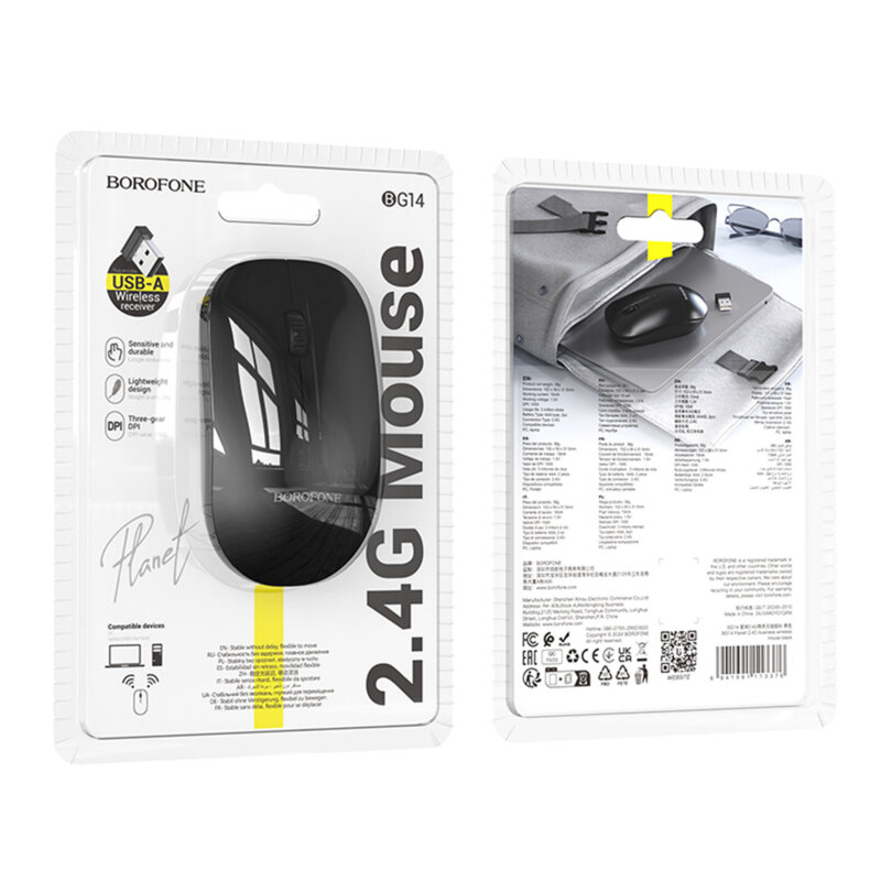 Mouse wireless pentru laptop 1000DPI, Borofone Planet, BG14, negru