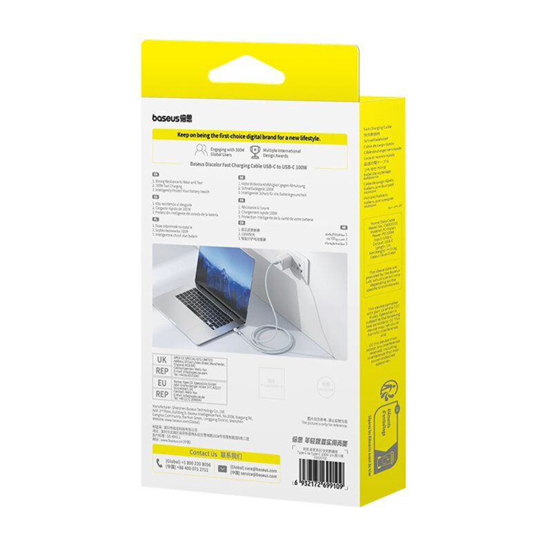 Cablu de date USB-C 100W, Baseus Discolor E0420701, 2m