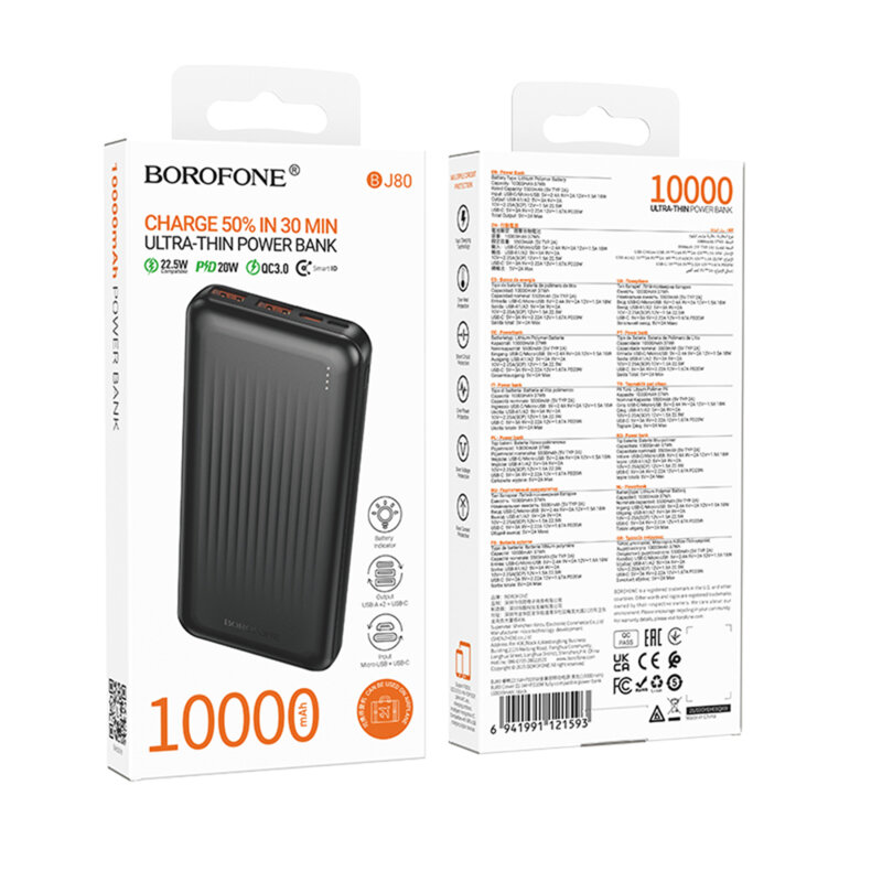 Baterie externa 10000mAh cu USB, Type-C Borofone BJ80, negru