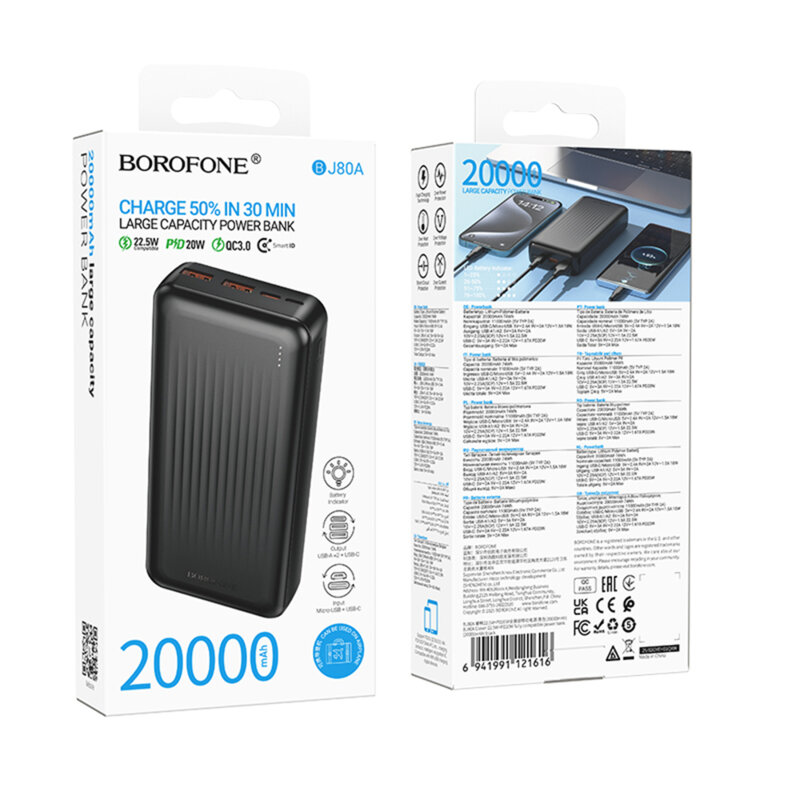 Baterie externa 20000mAh cu USB, Type-C Borofone BJ80A, negru