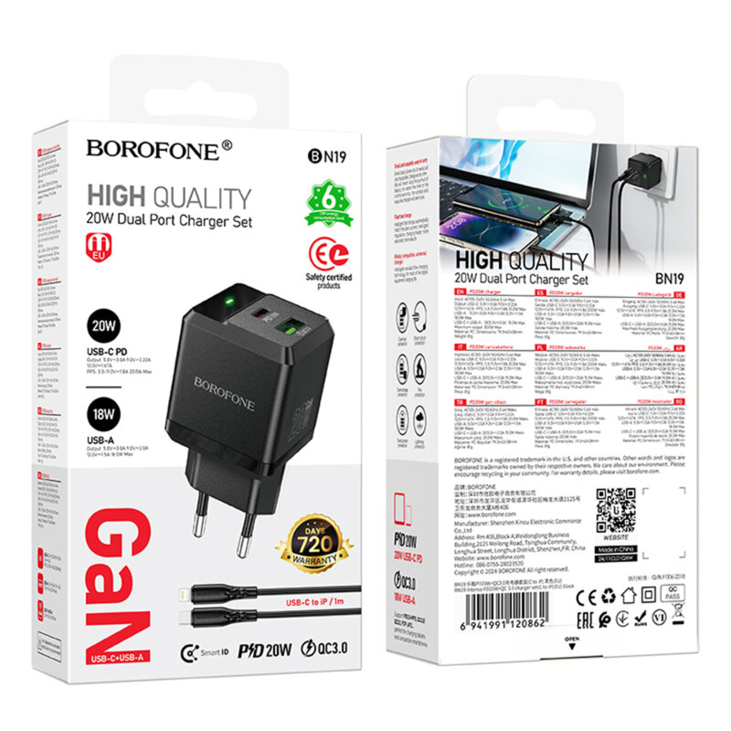 Incarcator priza dual port PD20W + cablu, Borofone Intenso, BN19