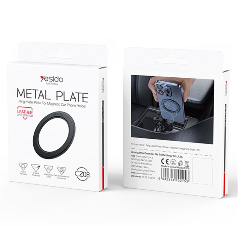 Placuta metalica suport magnetic telefon, Yesido C208