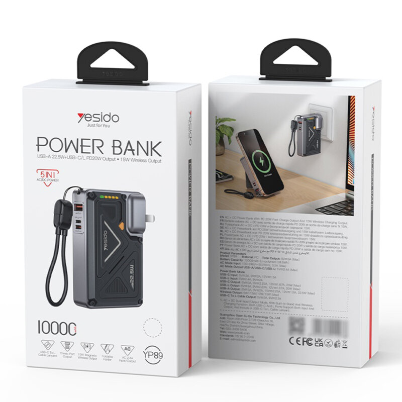Power bank MagSafe, USB, Lightning, Type-C, 10000mAh Yesido, YP89